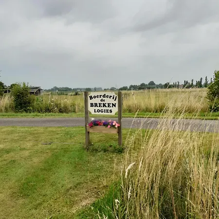 Boerderij De Breken * Heerde
